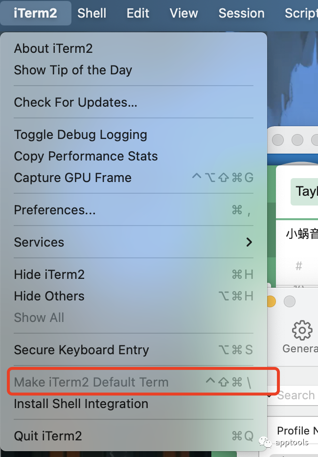 iTerm2