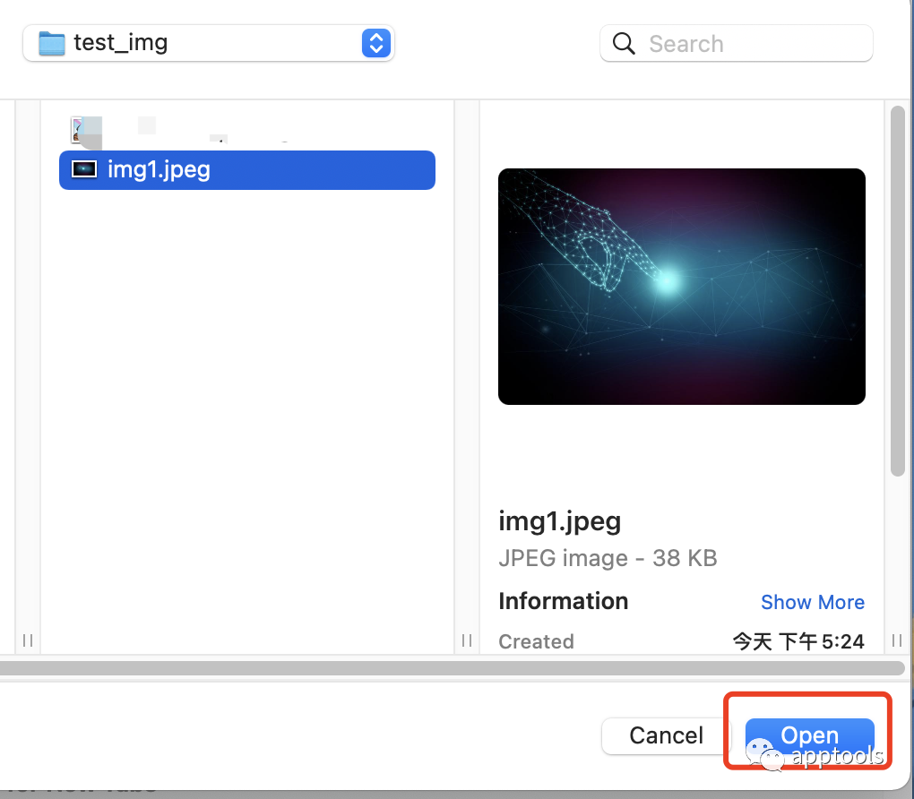 iTerm2