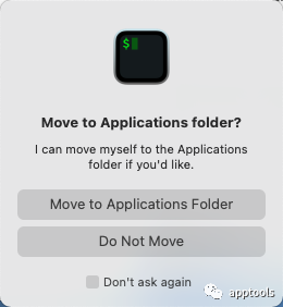 iTerm2