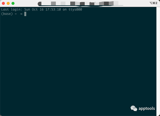 iTerm2