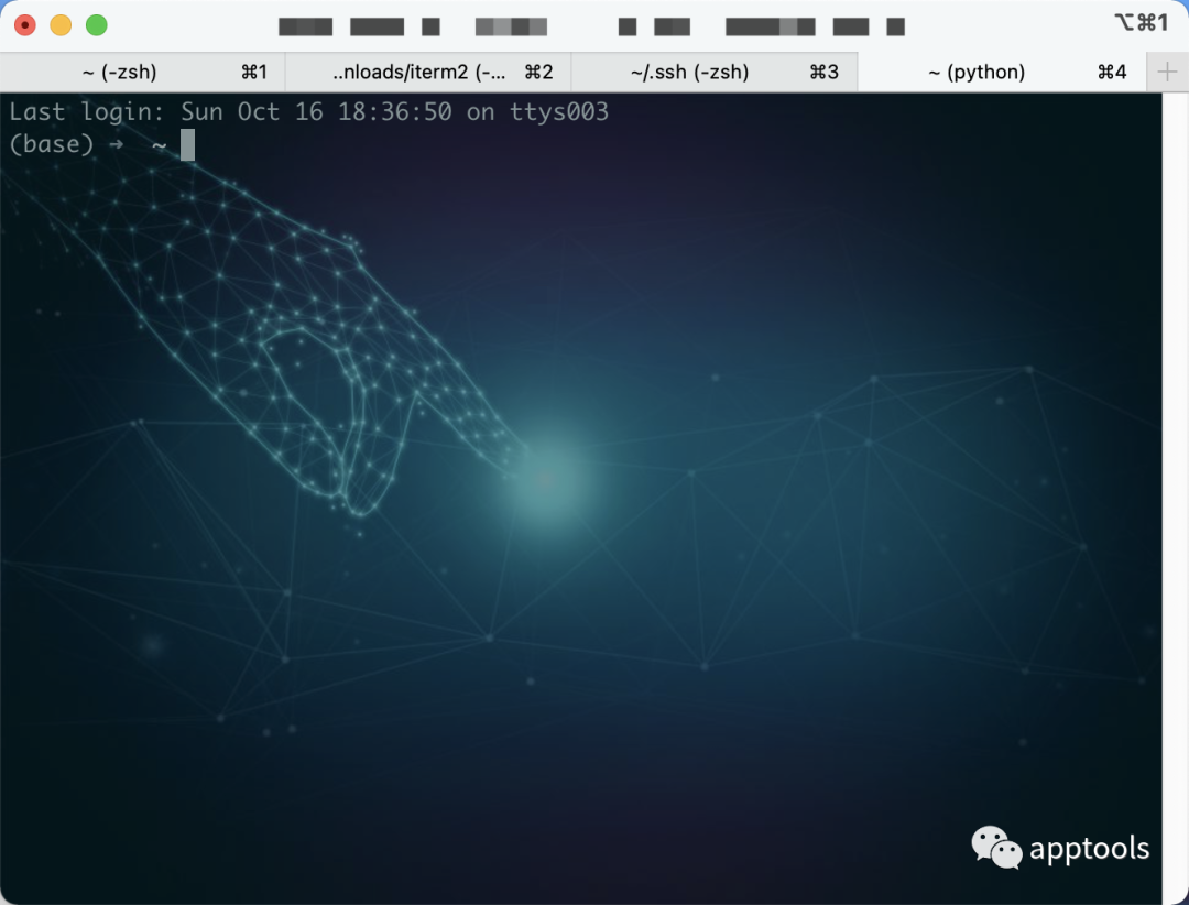 iTerm2
