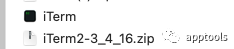 iTerm2