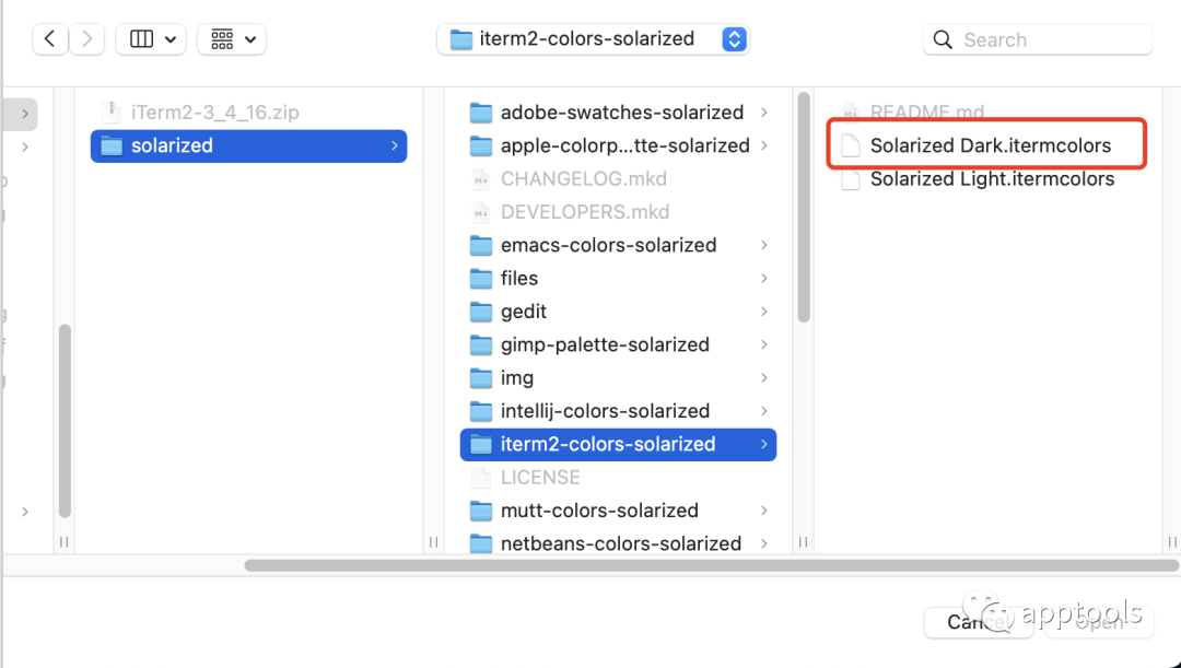 iTerm2