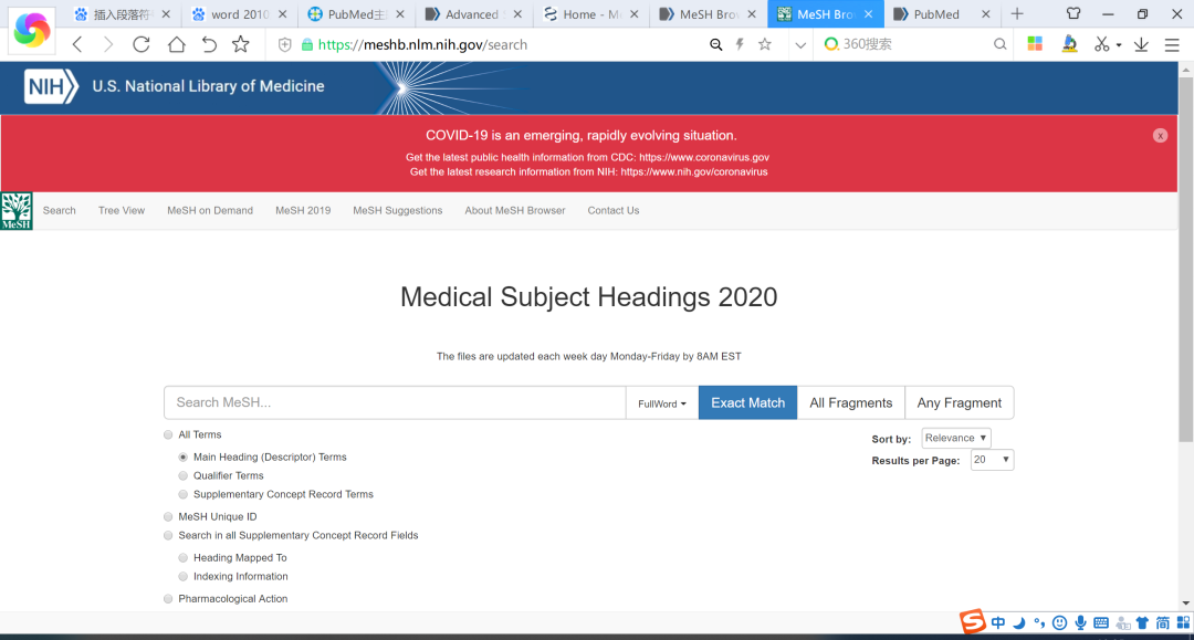 PubMed